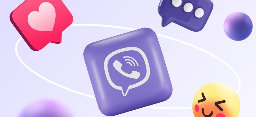 Базовий шаблон правил для Viber-групи