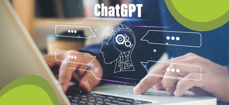 Як інтегрувати ChatGPT у щоденні процеси компанії