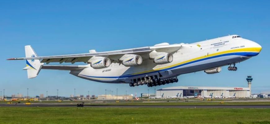 Найбільший літак у світі Мрія
