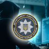 Шаблон звернення до кіберполіції: як діяти при інтернет-шахрайстві