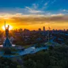 Україна, про яку ви не знали: 5 прихованих перлин для вашої наступної подорожі